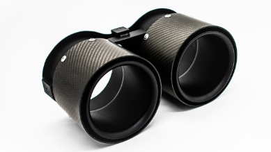 Photo of Novitec Carbon Tailpipes for the McLaren 750S Coupe/Spider - Image 2